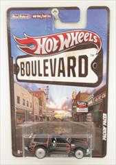 2012 Boulevard - Underdogs